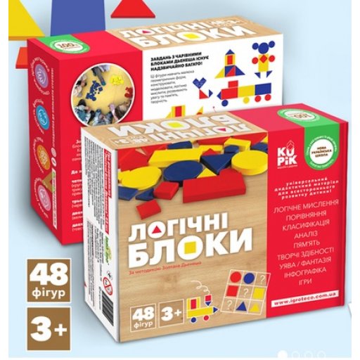 Гра розвивальна "Логічні блоки Дьєнеша" 48 шт.