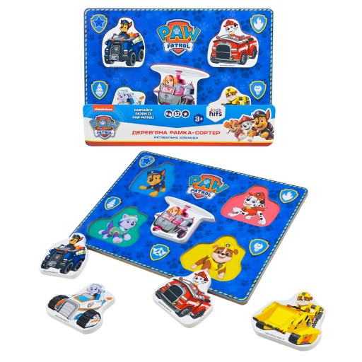 Дерев'яна іграшка KidsHits Paw Patrol пазли-вкладиші 30*22*1,5см /24-2/