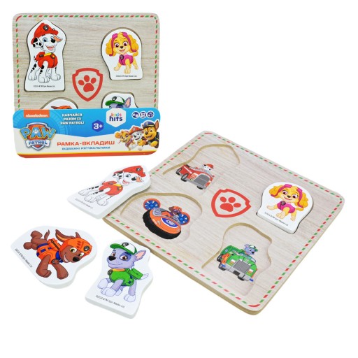 Дерев'яна іграшка KidsHits Paw Patrol вкладиші у плівці 14,8*14,8*0,6 см /100/