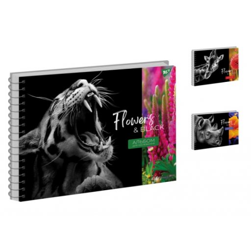 Альбом для малювання Yes А4 20арк./120 спіраль "Flowers&Black" виб.гібрід.лак
