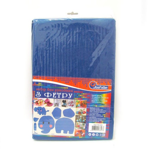 Фетр HARD 170GSM 1,2мм "Синий" 10PC/OPP A4, 1шт/этик.
