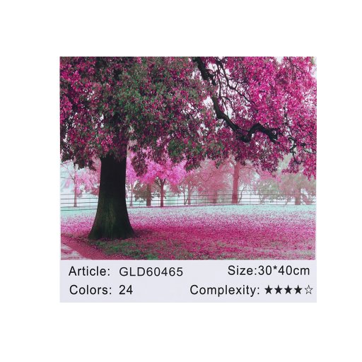 Алмазная мозаика по номерам 30*40 "Розовая листва" карт уп. (холст на раме)