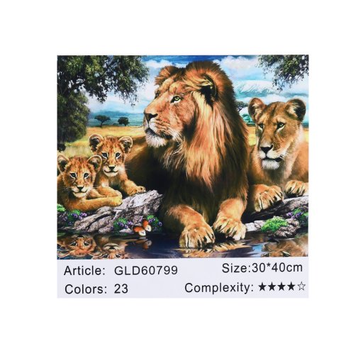 Алмазная мозаика по номерам 30*40 "Семейство львов" карт уп. (холст на раме)
