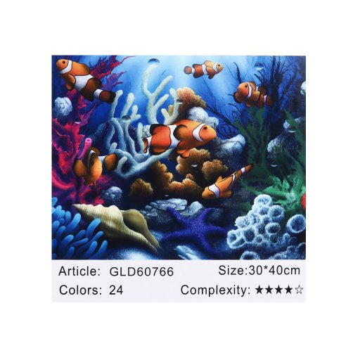 Алмазная мозаика по номерам 30*40 "Подводный мир" карт уп. (холст на раме)