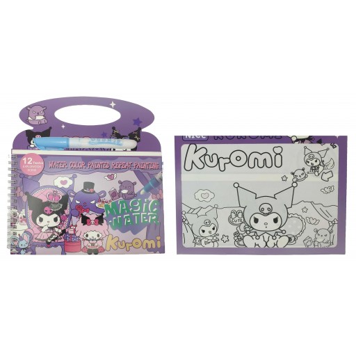 Альбом д/розфарбув.-малюємо водою 20*14см "Kuromi" +маркер (20*10)