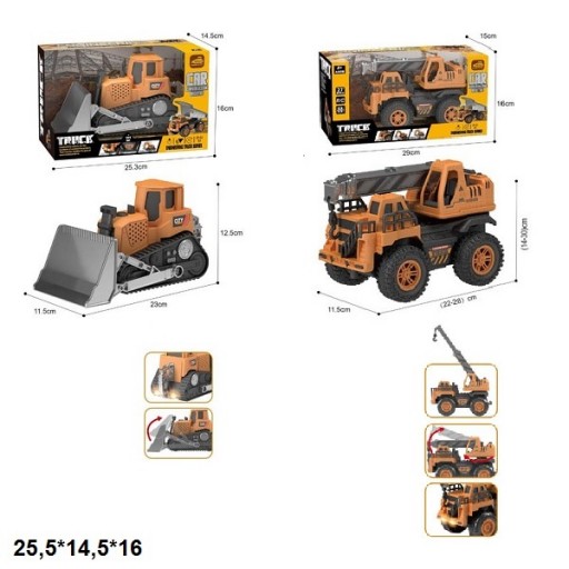 Будтехніка 210-24/210-21 інерц.муз.світ.2в.кор.25,5*14,5*16 /72/