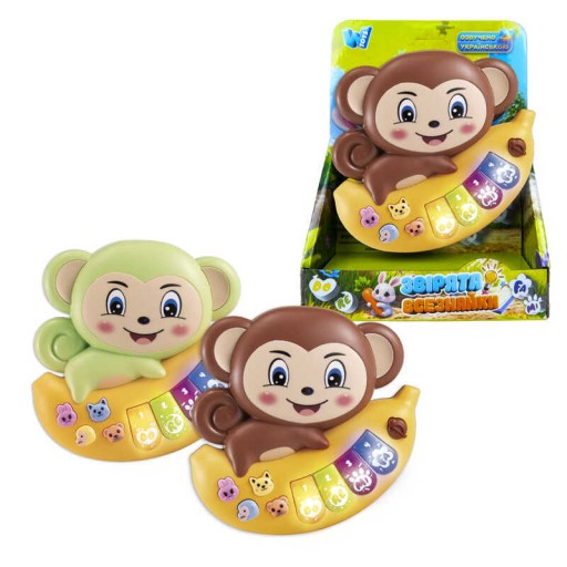Піаніно МАВПОЧКА, "WToys", 2 кольори, українська мова. , в кор. /120-2/