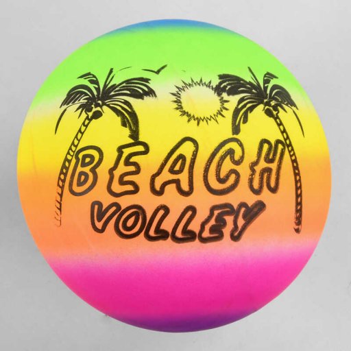 М'яч гумовий "Пляжний волейбол" 1 вид, вага 100 грамів /250/
