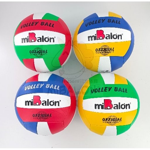 М'яч волейбольний №5, PVC 230 грам, 4 mix /100/