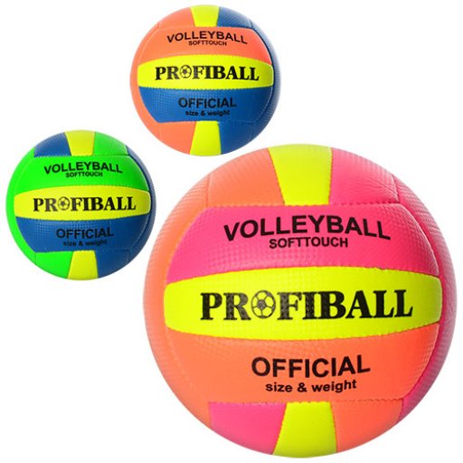 М'яч волейбольний офіційн розмір,ПУ,2 шари,ручна робота,18панелей,280-300г,3кольори,кул /30/