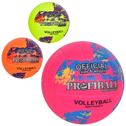 М'яч волейбольний офіційн розмір,ПУ,2 шари,ручна робота,18панелей,280-300г,3кольори,в п/е /30/