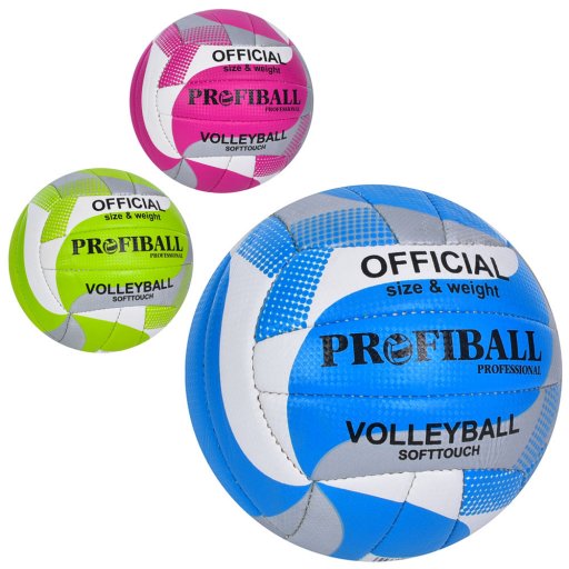 М'яч волейбольний офіційн розмір,ПУ,2 шари,ручна робота,18панелей,280-3000г,3кольори,в п/е /30/