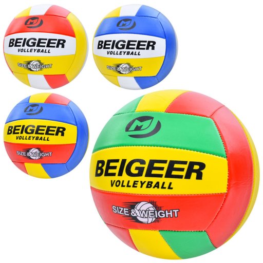 М'яч волейбольний офіційний розмір, ПВХ, 260-280г, 4кольори, в п/е /30/