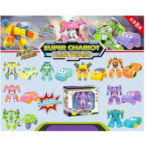 Трансформер Super Chariot, 8 видов, в кор. 19*17*8 см /120-2/