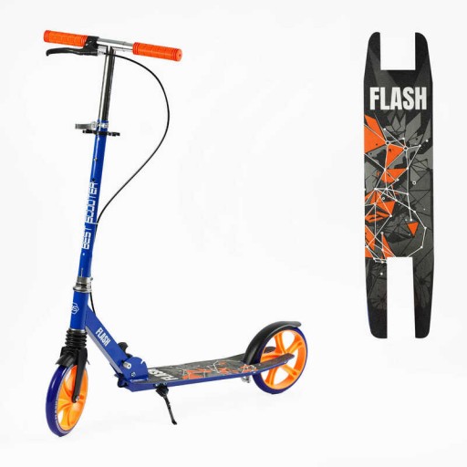Самокат двоколісний "Best Scooter" сталева рама, ручне гальмо, колеса PU 200мм, 1 амортизатор передній, підсклянник, в кор. /4/