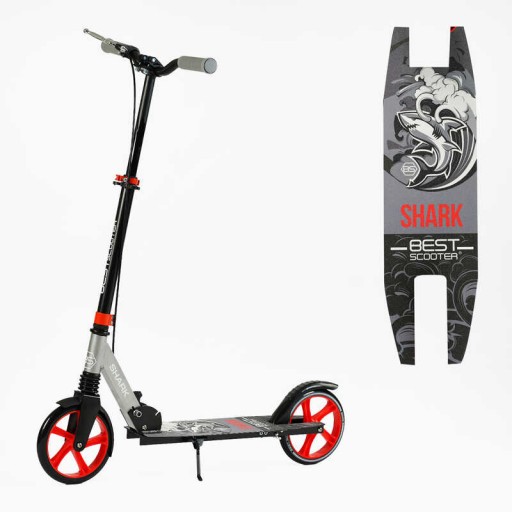 Самокат двоколісний "Best Scooter" "SHARK", з ручним гальмом, затискач керма, колеса PU 20 см, 1 амортизатор, в кор. /4/