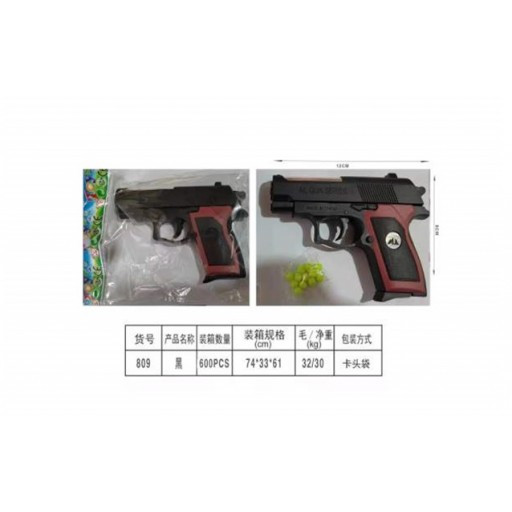 Пістолет кульки п/е 13*8см /600/