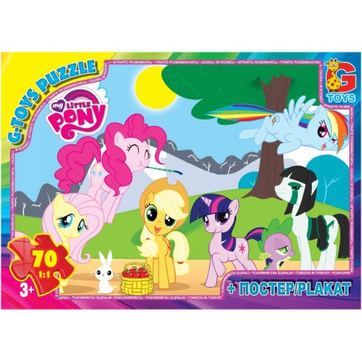 Пазли ТМ "G-Toys" із серії "My little Pony" (Моя маленька поні), 70 ел.