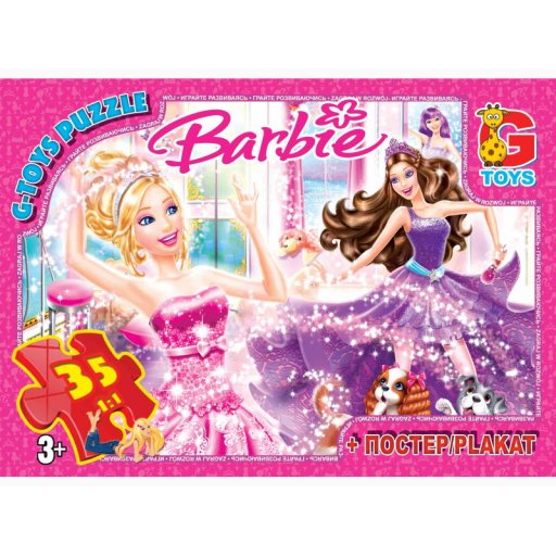 Пазли ТМ "G-Toys" із серії "Barbie", 35 елементів