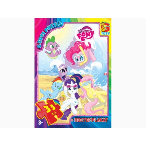 Пазли ТМ "G-Toys" із серії "My little PONY", 35 елементів