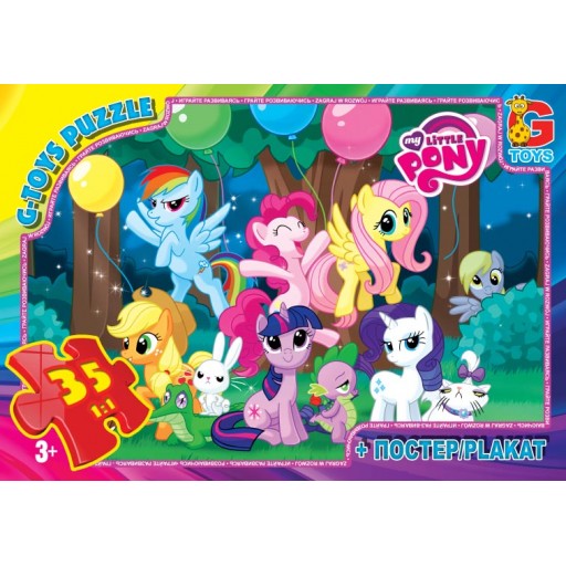 Пазли ТМ "G-Toys" із серії "My little PONY", 35 елементів