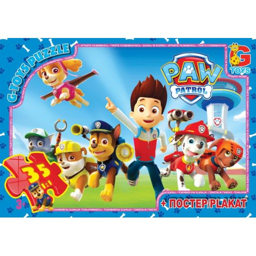 Пазли ТМ "G-Toys" із серії "Paw Patrol" (Цуценячий патруль), 35 елементів