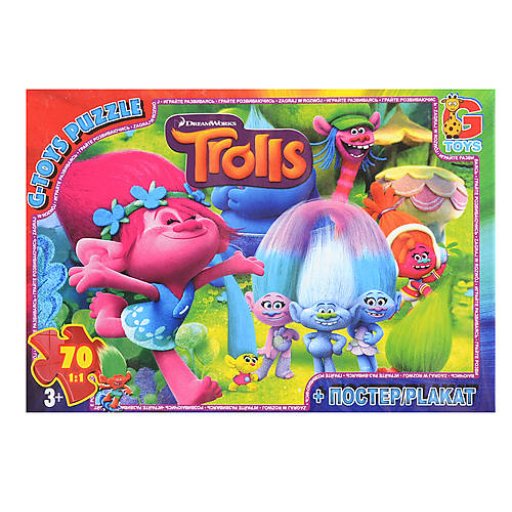 Пазли ТМ "G-Toys" із серії "Тролі", 70 елементів 19*13*3см