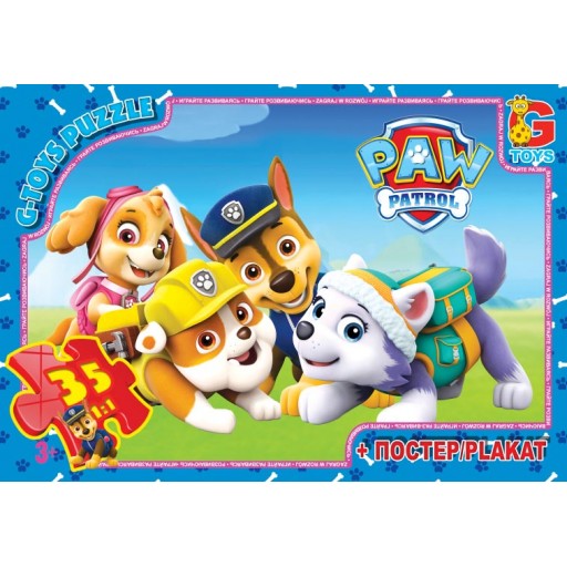 Пазли ТМ "G-Toys" із серії "Paw Patrol" (Цуценячий патруль), 35 елементів