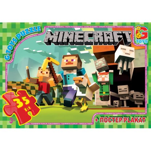 Пазли ТМ "G-Toys" із серії "Minecraft" (Майнкрафт), 35 елементів