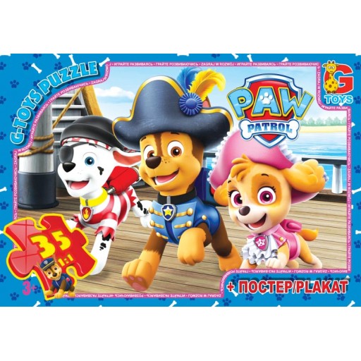 Пазли ТМ "G-Toys" із серії "Paw Patrol" (Цуценячий патруль), 35 елементів