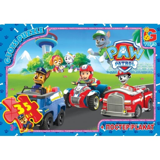 Пазли ТМ "G-Toys" із серії "Paw Patrol" (Цуценячий патруль), 35 елементів