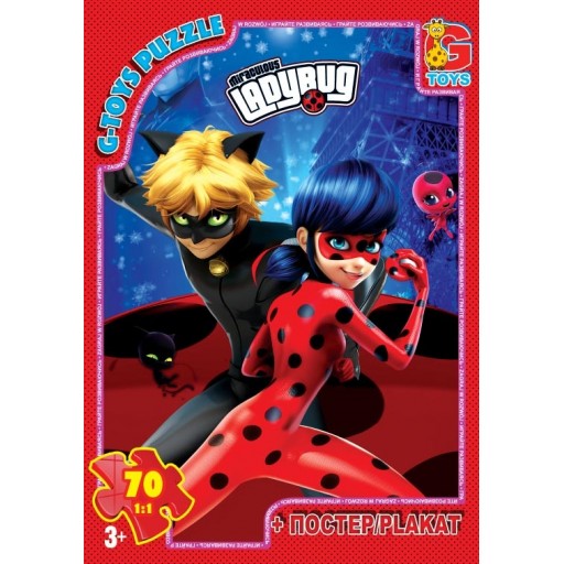 Пазли ТМ "G-Toys" із серії "Леді Баг", 70 ел.