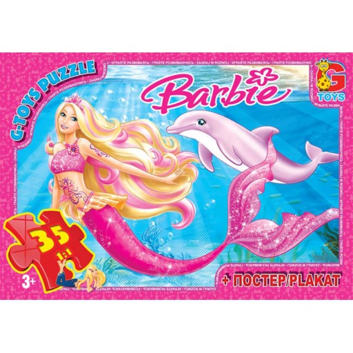 Пазли ТМ "G-Toys" із серії "Barbie", 35 ел.