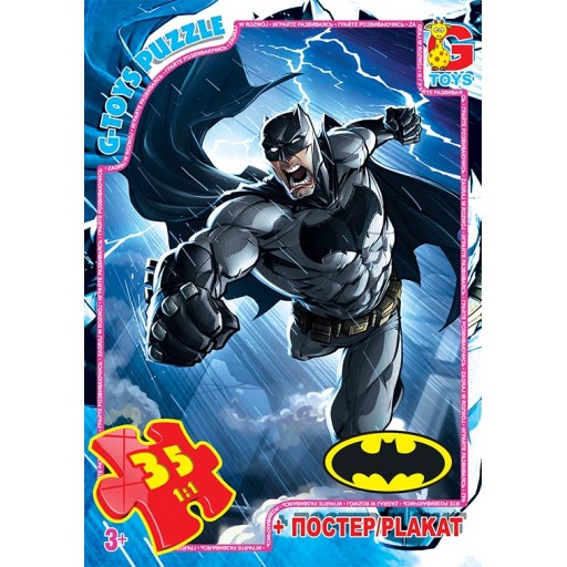 Пазли ТМ "G-Toys" із серії "Бетмен", 35 ел.