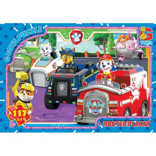 Пазли ТМ "G-Toys" із серії "Paw Patrol" (Цуценячий патруль), 117 ел.