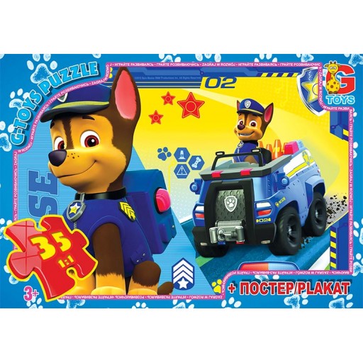 Пазли ТМ "G-Toys" із серії "Paw Patrol" (Цуценячий патруль), 35 елементів