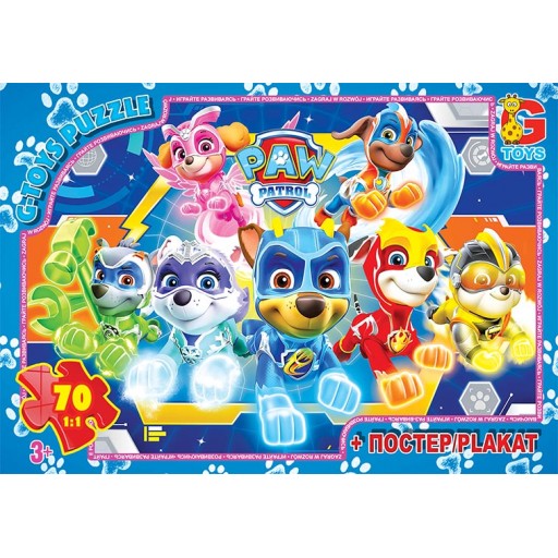Пазли ТМ "G-Toys" із серії "Paw Patrol" (Цуценячий патруль), 70 елементів