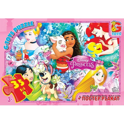 Пазли ТМ "G-Toys" із серії "Принцеси Дісней", 35 елементів