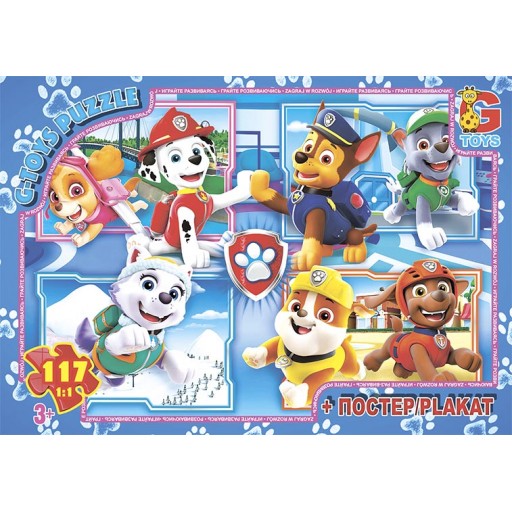 Пазли ТМ "G-Toys" із серії "Paw Patrol" (Цуценячий патруль), 117 елементів