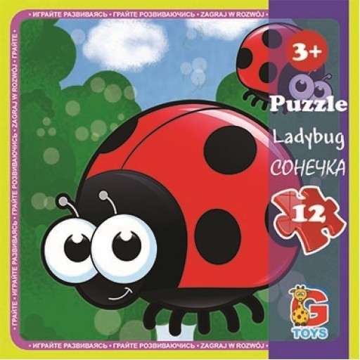 Пазли ТМ "G-Toys" із серії "Комахи", 12 ел.