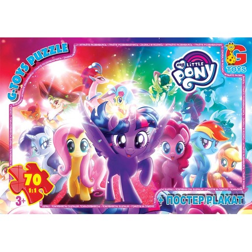 Пазли ТМ "G-Toys" із серії "My little Pony" (Моя маленька поні), 70 ел.