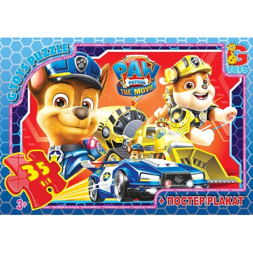 Пазли ТМ "G-Toys" із серії "Paw Patrol" (Цуценячий патруль), 35 ел.