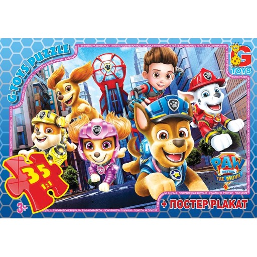 Пазли ТМ "G-Toys" із серії "Paw Patrol" (Цуценячий патруль), 35 ел.