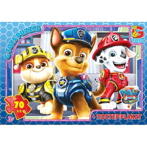 Пазли ТМ "G-Toys" із серії "Paw Patrol" (Цуценячий патруль), 70 ел.