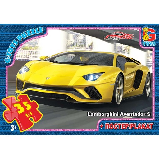 Пазли ТМ "G-Toys" із серії "Dream Garage" (Гараж Мрії), 35 ел.