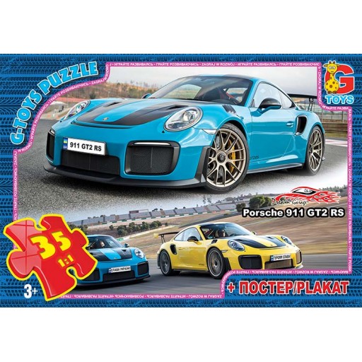 Пазли ТМ "G-Toys" із серії "Dream Garage" (Гараж Мрії), 35 ел.