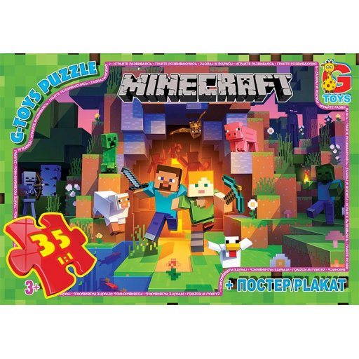 Пазли ТМ "G-Toys" із серії "Minecraft" (Майнкрафт), 35 ел.