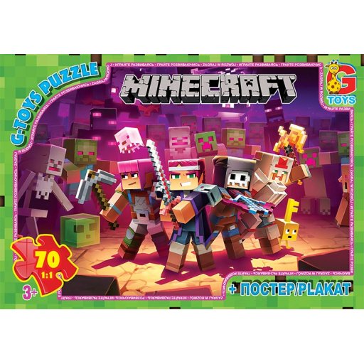 Пазли ТМ "G-Toys" із серії "Minecraft" (Майнкрафт), 70 елементів