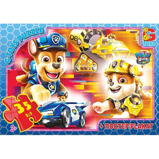 Пазли ТМ "G-Toys" із серії "Paw Patrol" (Цуценячий патруль), 35 ел.