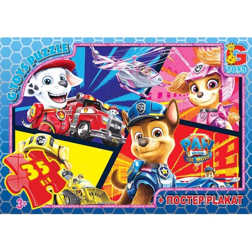 Пазли ТМ "G-Toys" із серії "Paw Patrol" (Цуценячий патруль), 35 ел.